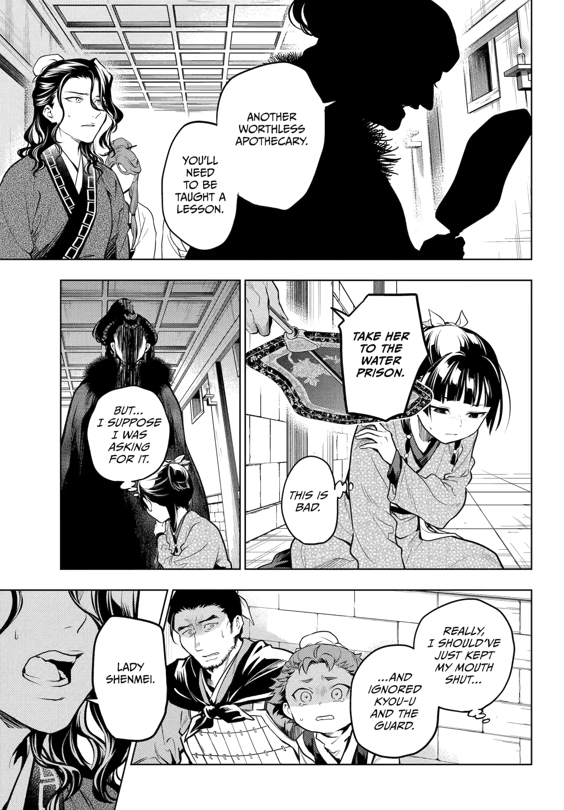 Kusuriya No Hitorigoto Chapter 79 image 26